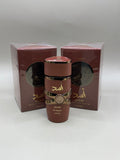 Asad Bourbon